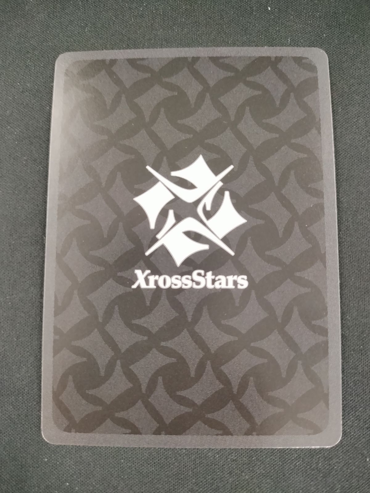 中古TCG】Xross Stars 先導者の証(BP01-139/100 SRP)【50-61】 - メルカリ