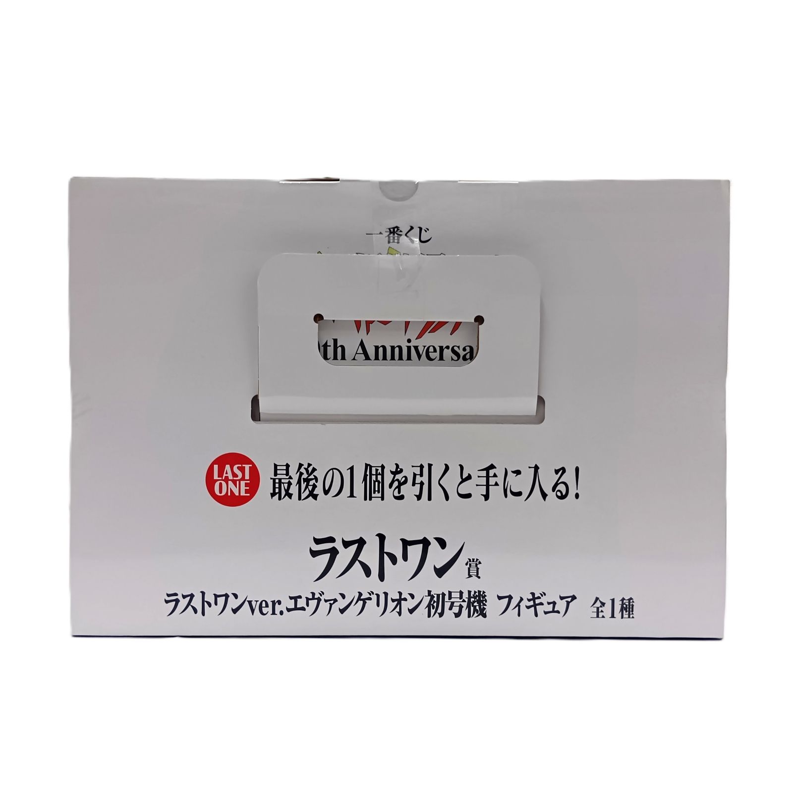 ▽ BANDAI SPIRITS フィギュア ラストワンver.エヴァンゲリオン初号機