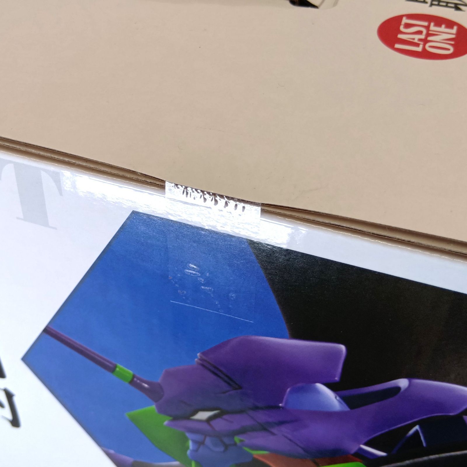 ▽ BANDAI SPIRITS フィギュア ラストワンver.エヴァンゲリオン初号機