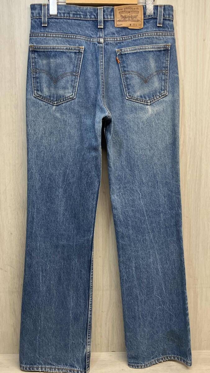 Levi's 20517-0217 90s USA製 ボタン裏575 デニム パンツ リーバイス フレア ジーンズ ヴィンテージ オレンジダブ 紙パッチ メンズ W33 L32