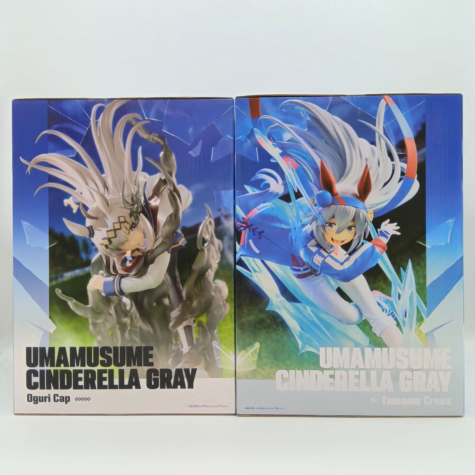 未開封】 アニメ ウマ娘 シンデレラグレイ BANPRESTO EVOLVE オグリ