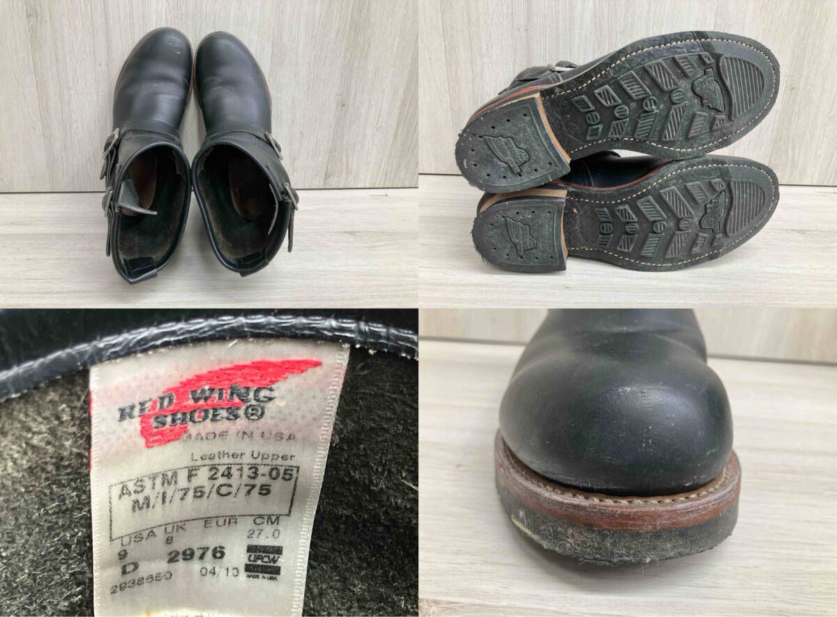 Red Wing レッドウィング エンジニアブーツ 2976 メンズ サイズ 27.0cm