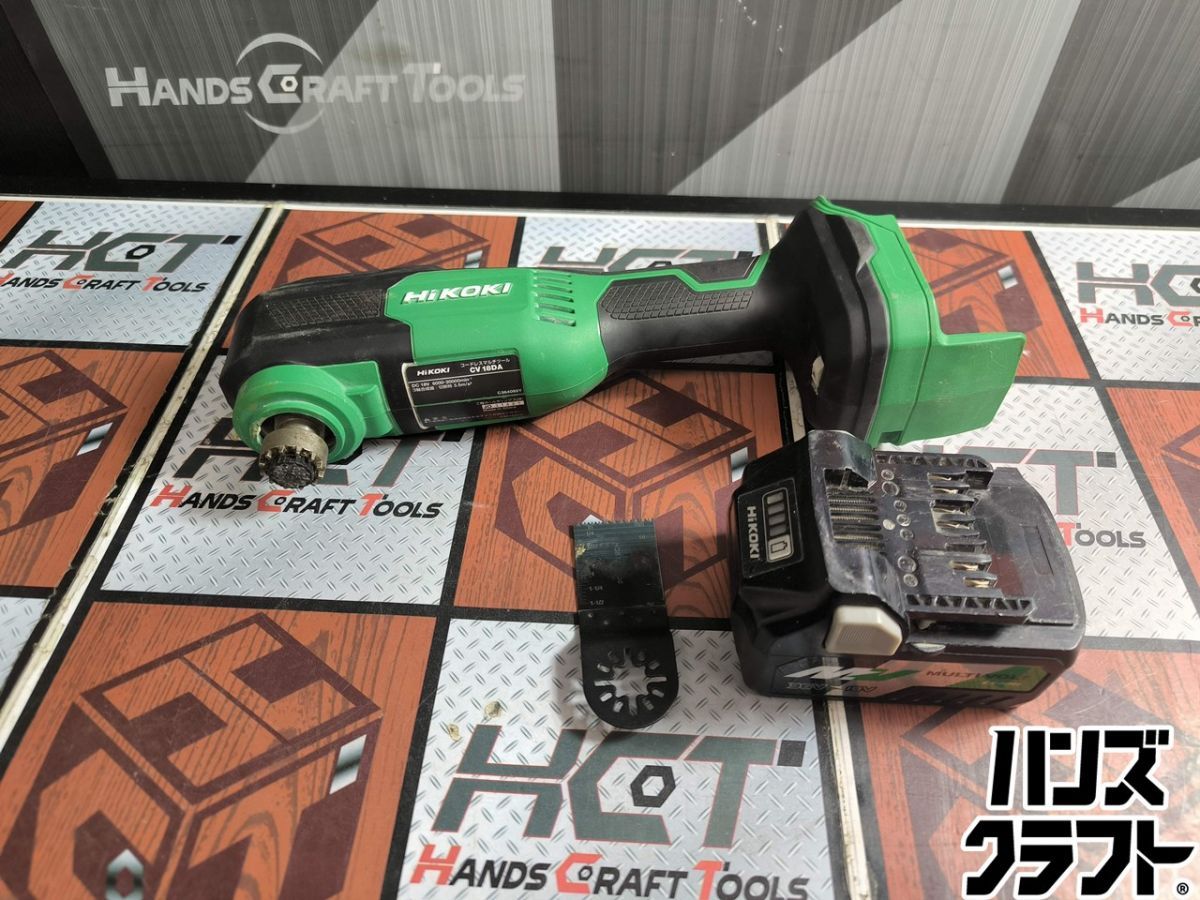 △【中古】ハイコーキ コードレスマルチツール CV18DA 18V 刃 △【中古】ハイコーキ コードレスマルチツール CV18DA 18V 刃