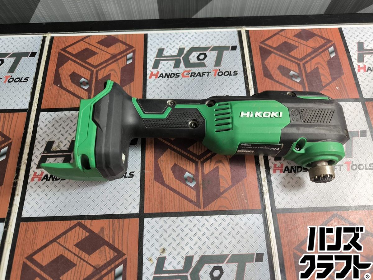 △【中古】ハイコーキ コードレスマルチツール CV18DA 18V 刃