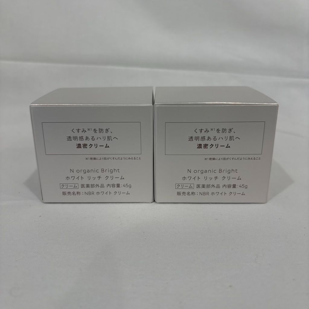 新品未使用 エヌオーガニック N organic Bright ホワイト リッチ