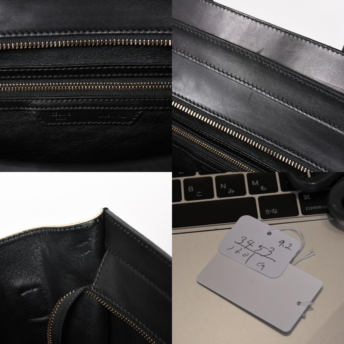 極美品 CELINE セリーヌ Luggage Medium Shopper Handbag ラゲージ