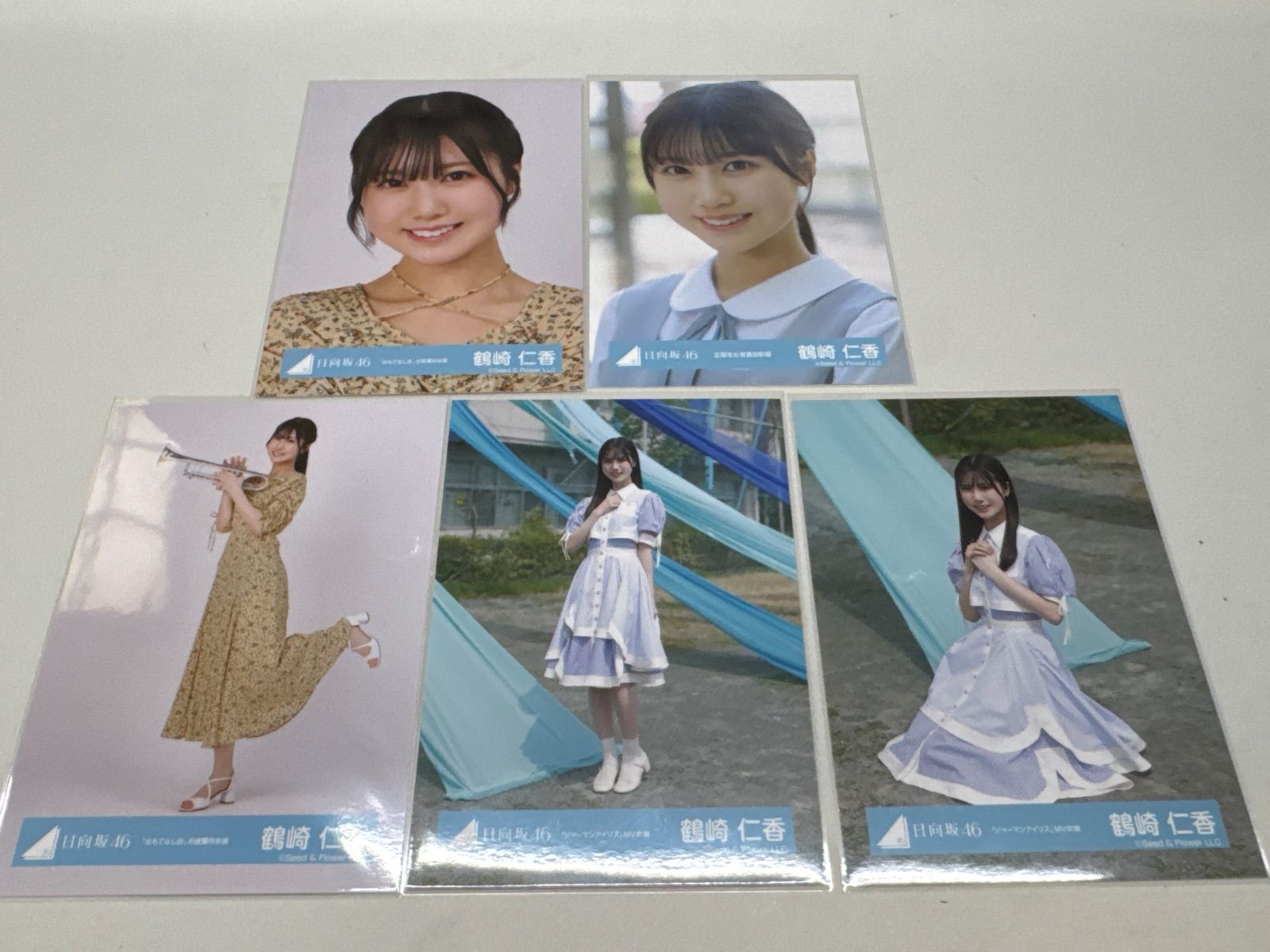 I7-07】◎ 日向坂46 鶴崎仁香 生写真 5点セット 開封済み - メルカリ