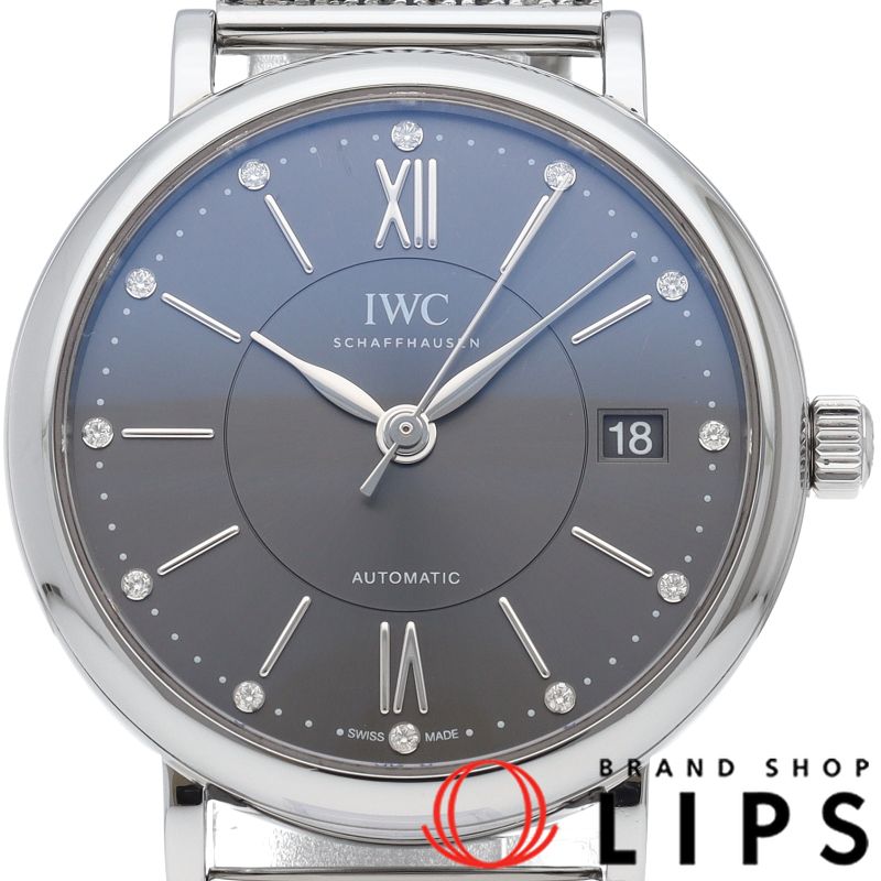 インターナショナルウォッチカンパニー IWC ポートフィノ オートマティック 37 12Pダイヤ IW458110 保証書 SS