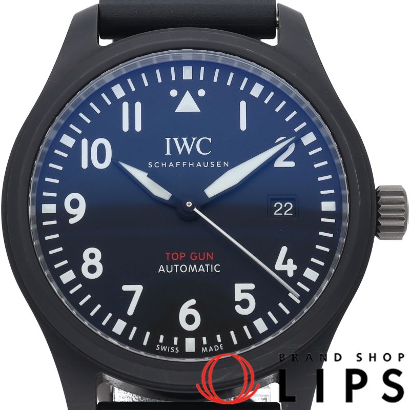 インターナショナルウォッチカンパニー IWC パイロットウォッチ