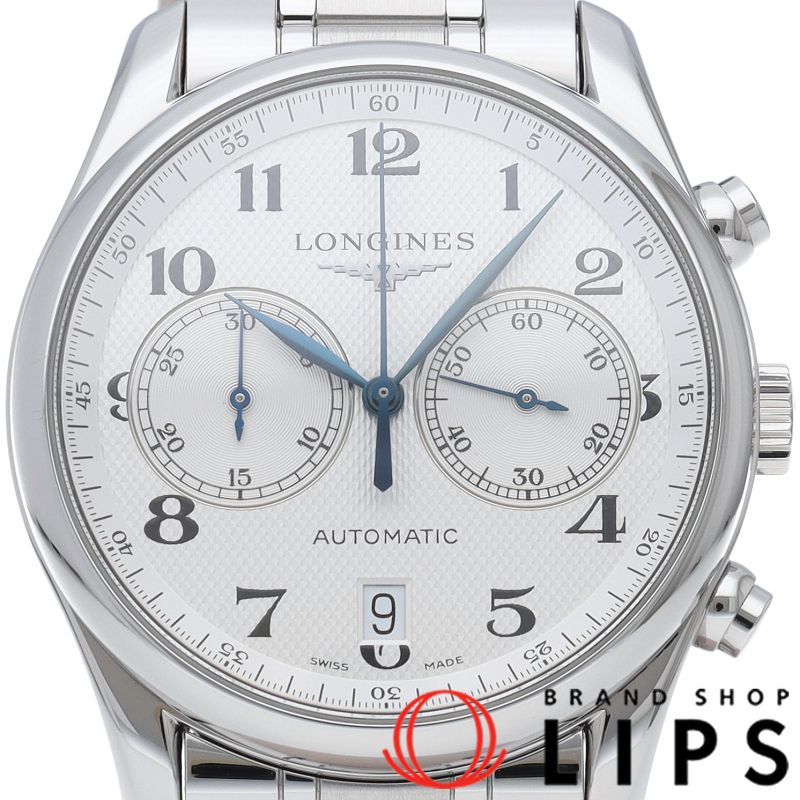 ロンジン マスターコレクション 2カウンター クロノグラフ 40mm L2.629.4/L2.629.4.78.6 箱 保証書