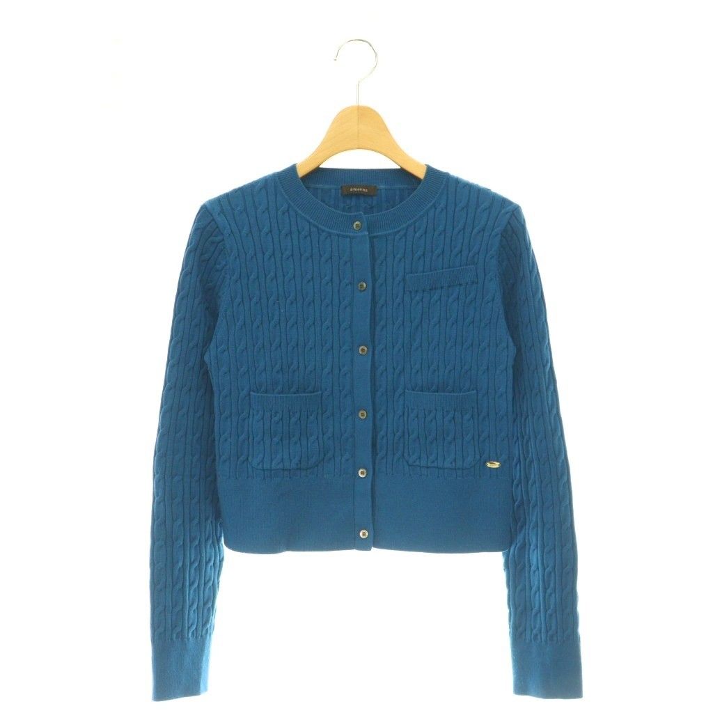 アニュアンス anuans 24AW リトルケーブルニットカーディガン 長袖