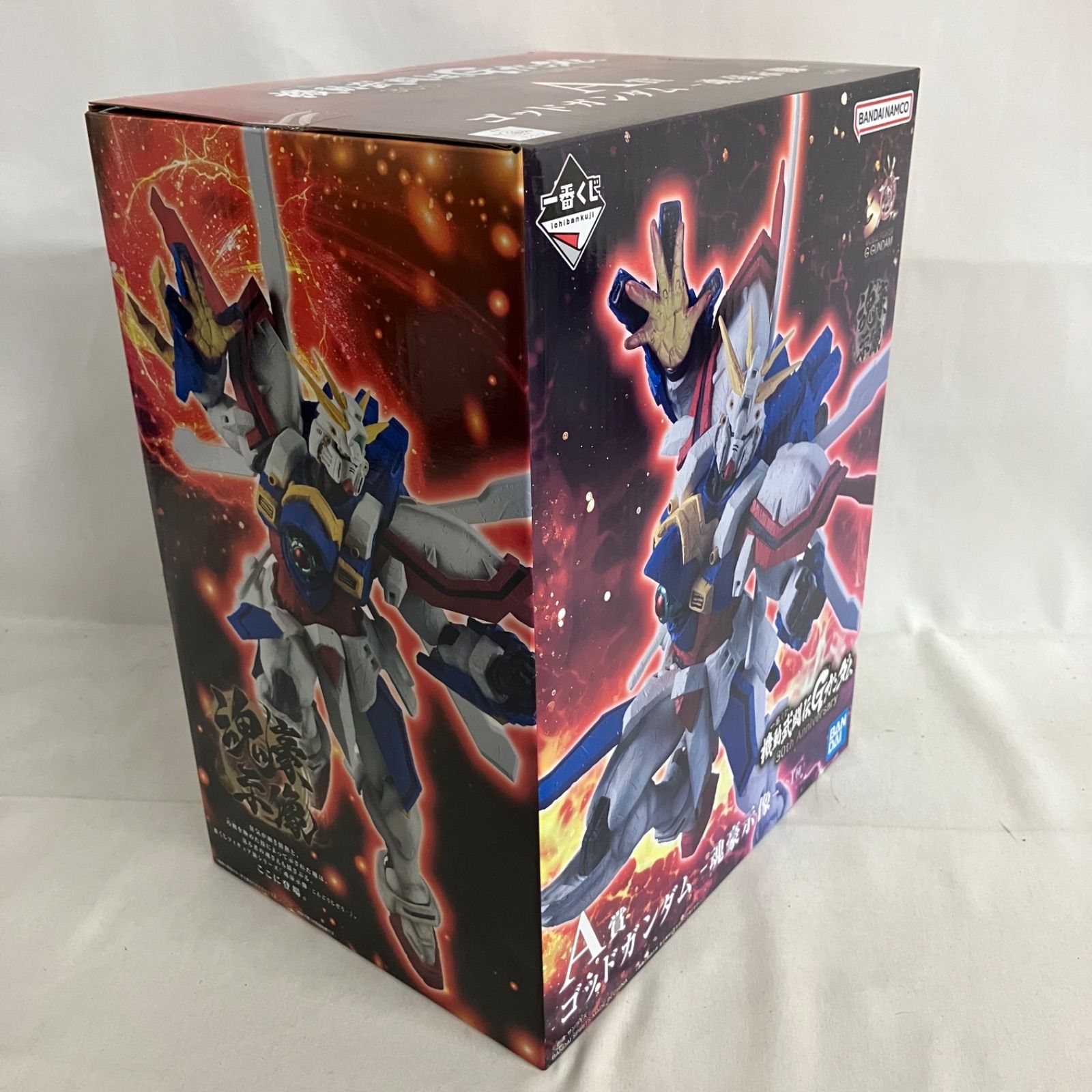 未開封 一番くじ 機動武闘伝Gガンダム A賞 ゴッドガンダム 魂豪示像