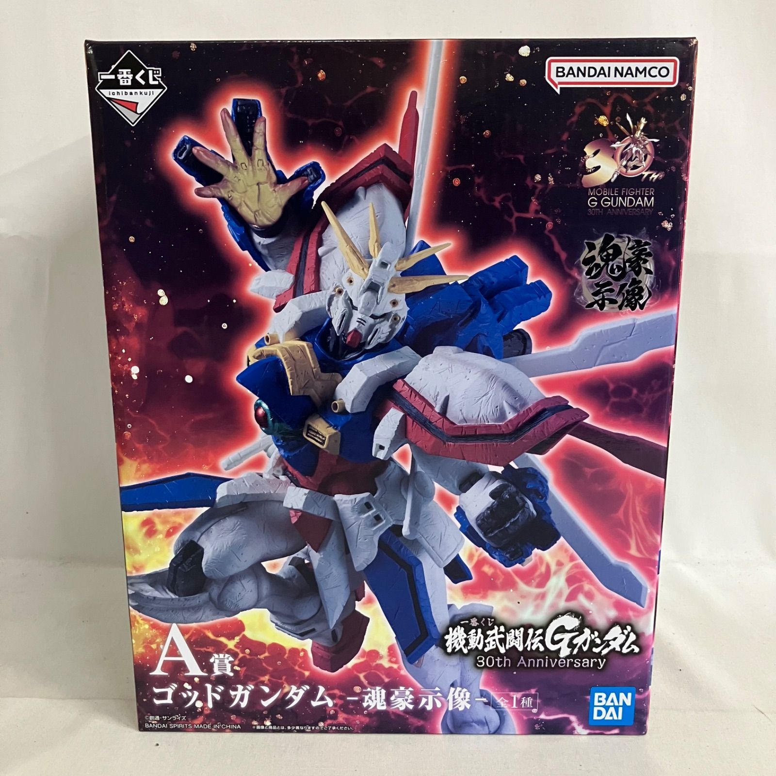 未開封 一番くじ 機動武闘伝Gガンダム A賞 ゴッドガンダム 魂豪示像