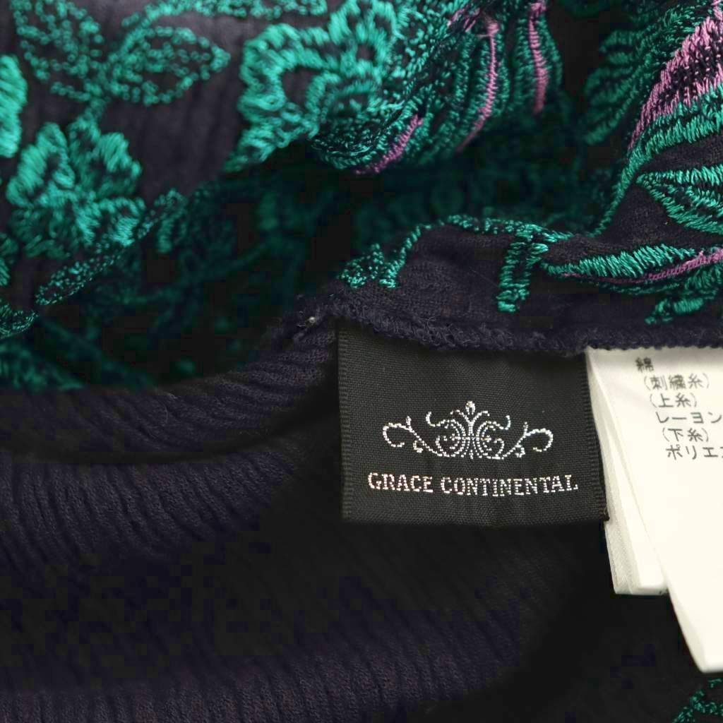 グレースコンチネンタル GRACE CONTINENTAL 刺繍 ブラウス シャツ 七分