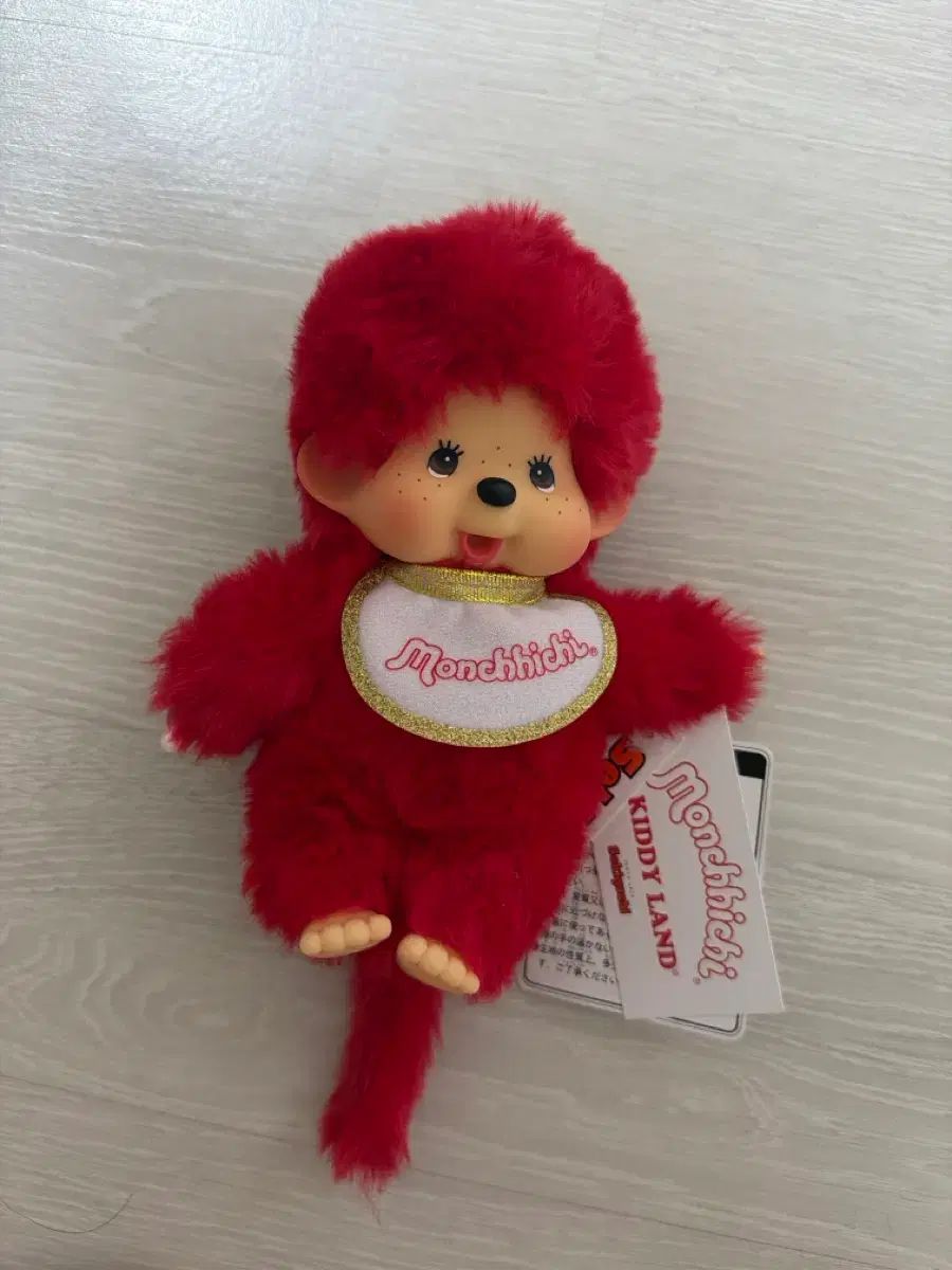 キディランド モンチッチ 男の子 出品