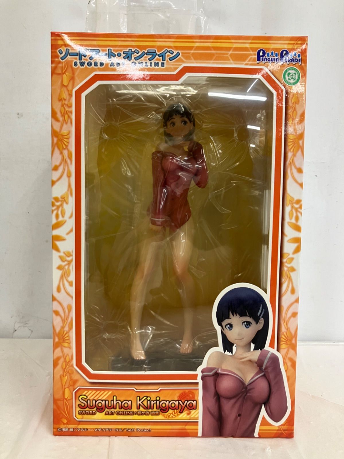 ソードアート・オンライン 桐ヶ谷直葉 1/8スケール フィギュア LF6B15 f107