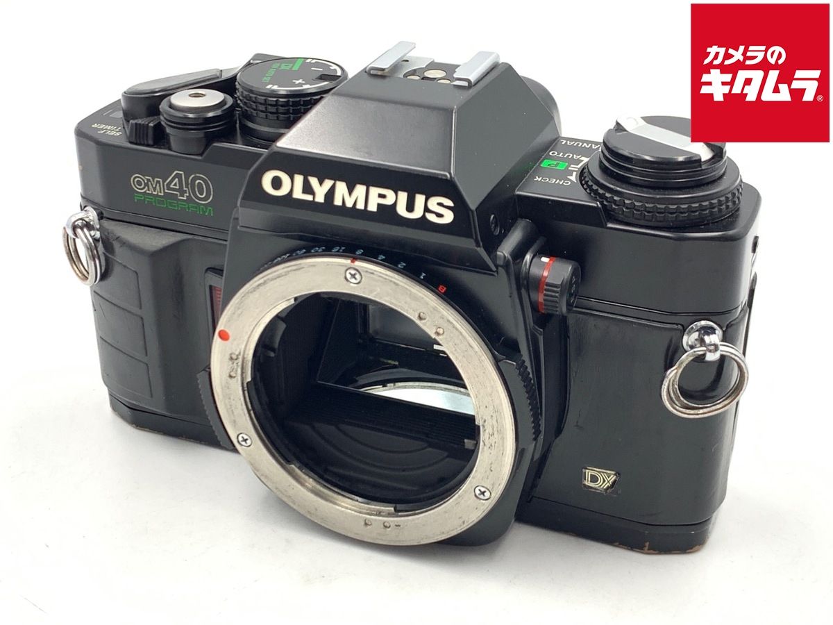 【中古】 【並品】 オリンパス OM-40プログラム ボディ ブラック