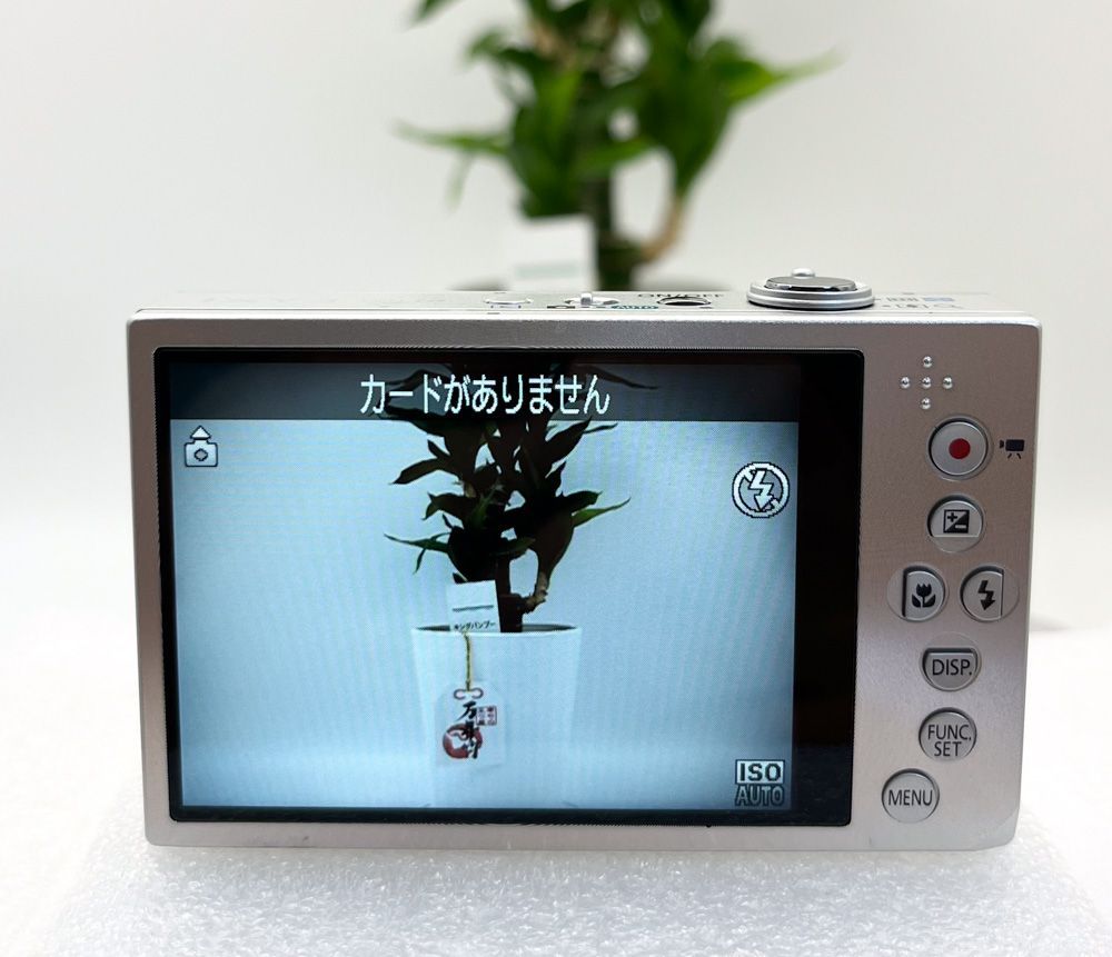 キヤノン Canon コンパクトデジタルカメラ IXY3 SL [シルバー] Made In