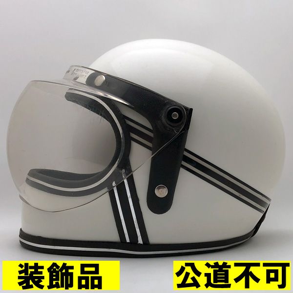 【装飾品・公道不可】可変式純正シールド付 GRANT WHITE 57cm 【海外直輸入中古品】フルフェイスヘルメット 族ヘル オンロード グラント ホワイト 白色 S～Mサイズ