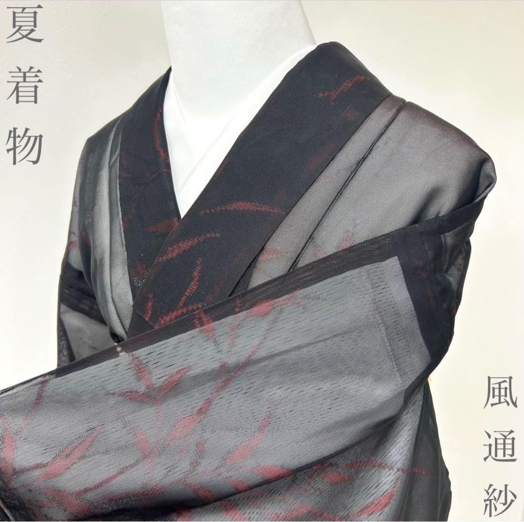【着物と帯 時流】SK26434◆正絹 夏着物 小紋◆風通紗 ラメ 美品 黒