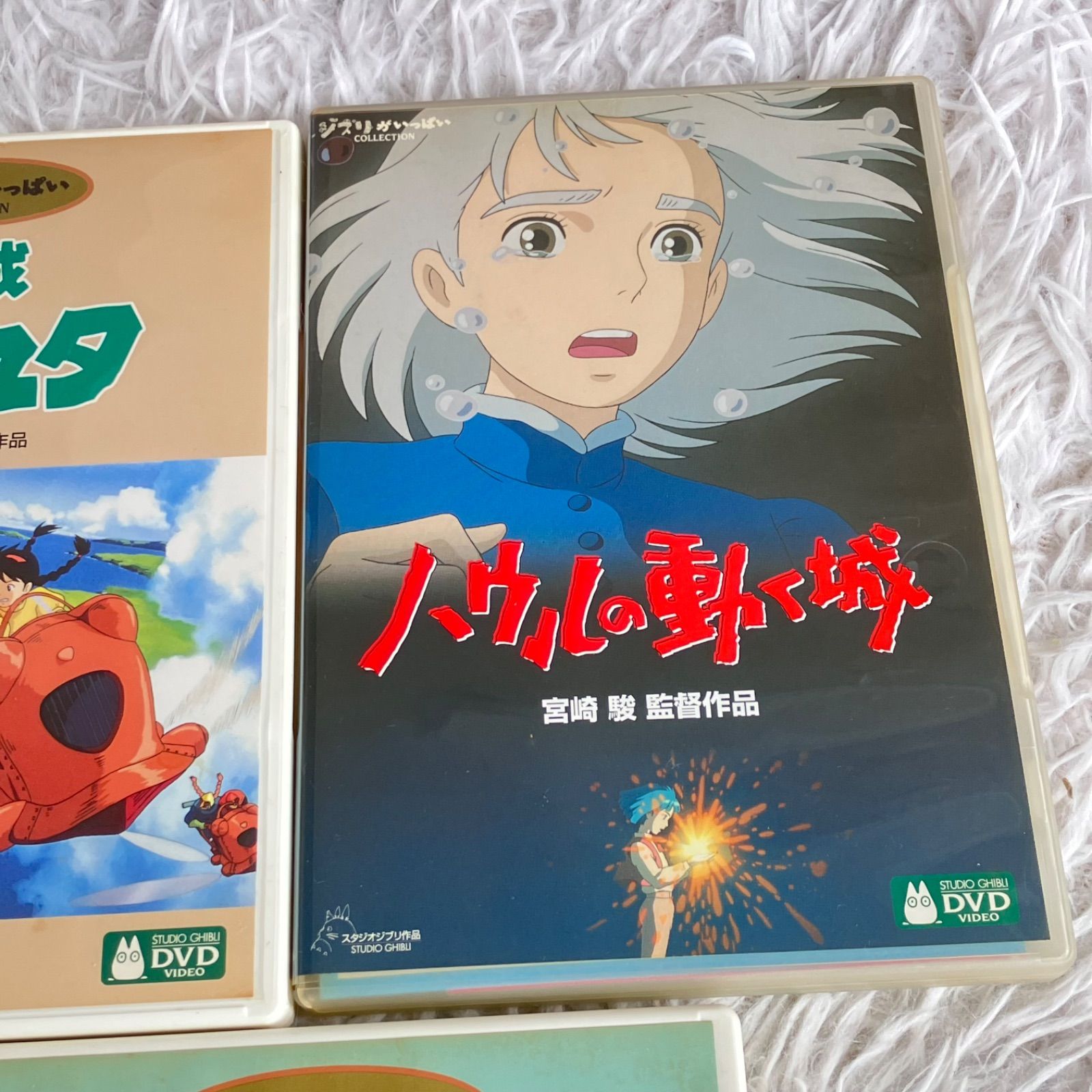 ジブリがいっぱい COLLECTION となりのトトロ ハウルの動く城 天空の城