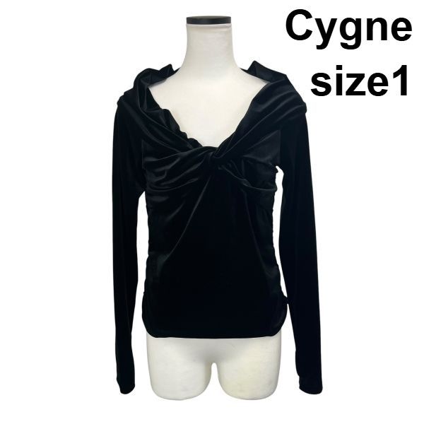 CYGNE 長袖オフショルダートップス ◇シーニュ Cygne オフショルトップス オフショルダー 長袖 フロント