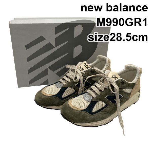 ニューバランス new balance スニーカー 靴 シューズ M990GR1 オリーブグリーン レザー 28.5cm メンズ 6V698