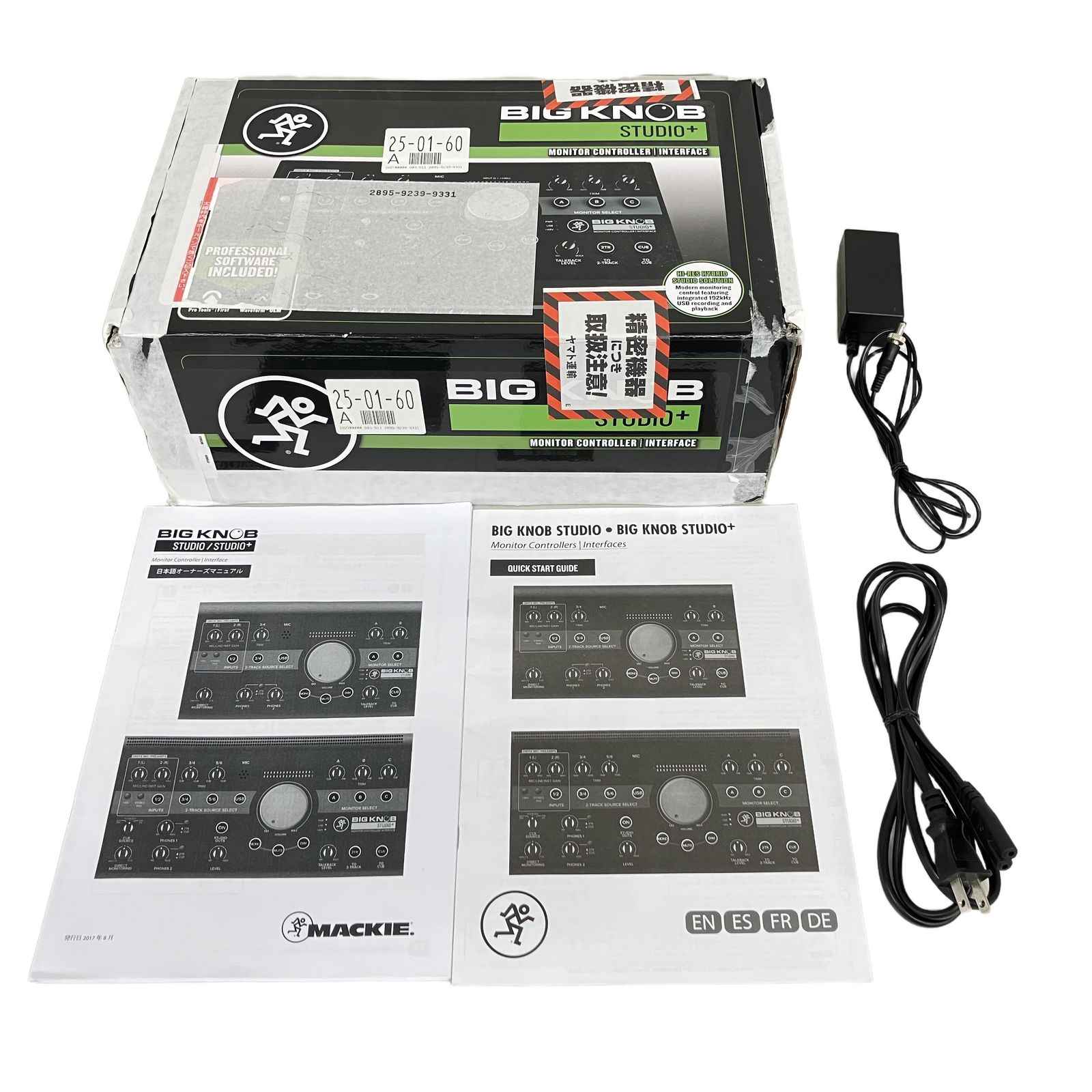 mackie BIG KNOB studio + モニターセレクター 音響機材 中古