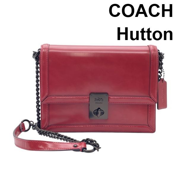 コーチ COACH ハットン Hutton ショルダーバッグ クロスボディバッグ 2WAY チェーンストラップ ターンロック 赤 レザー レディース 6D341