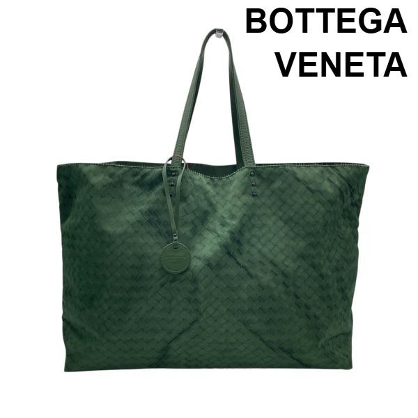 ● ボッテガヴェネタ BOTTEGA VENETA トートバッグ ショルダーバッグ イントレッチオリュージョン グリーン ユニセックス 6D342