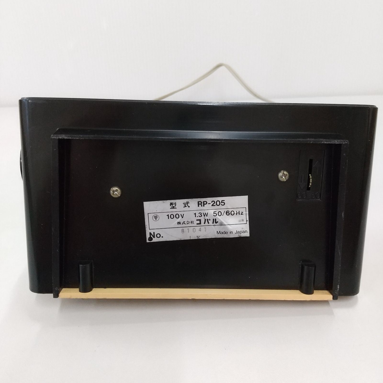 昭和レトロ パタパタ時計 3個 まとめ売り - メルカリ