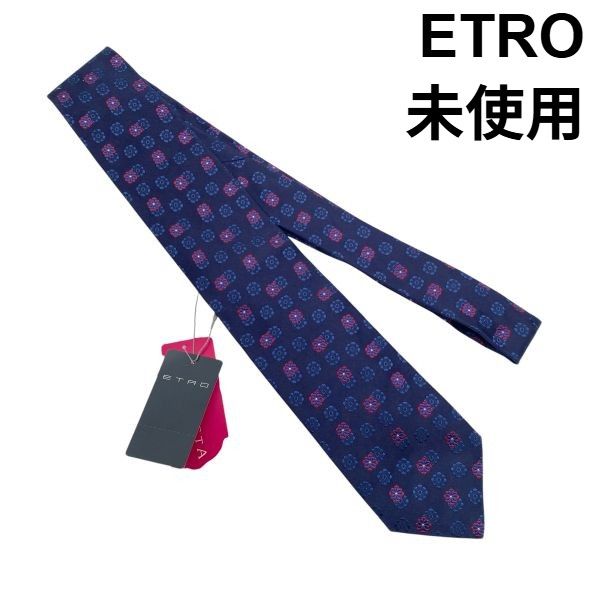 未使用 エトロ ETRO ネクタイ ジオメトリック柄 総柄 ジャカード織り スーツ小物 ネイビー マルチカラー シルク100％ メンズ 6D346
