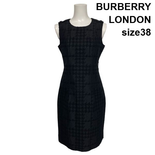 ◆ バーバリーロンドン BURBERRY ノースリーブワンピース 膝丈 シャドーチェック ラウンドネック タイト 黒 毛 38 M 9号 レディース S6H102