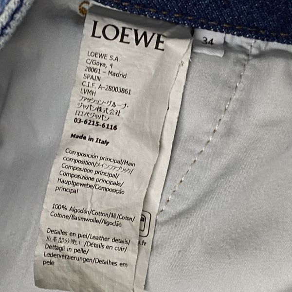 ○◇ ロエベ LOEWE バギージーンズ デニムパンツ ワイド アナグラム