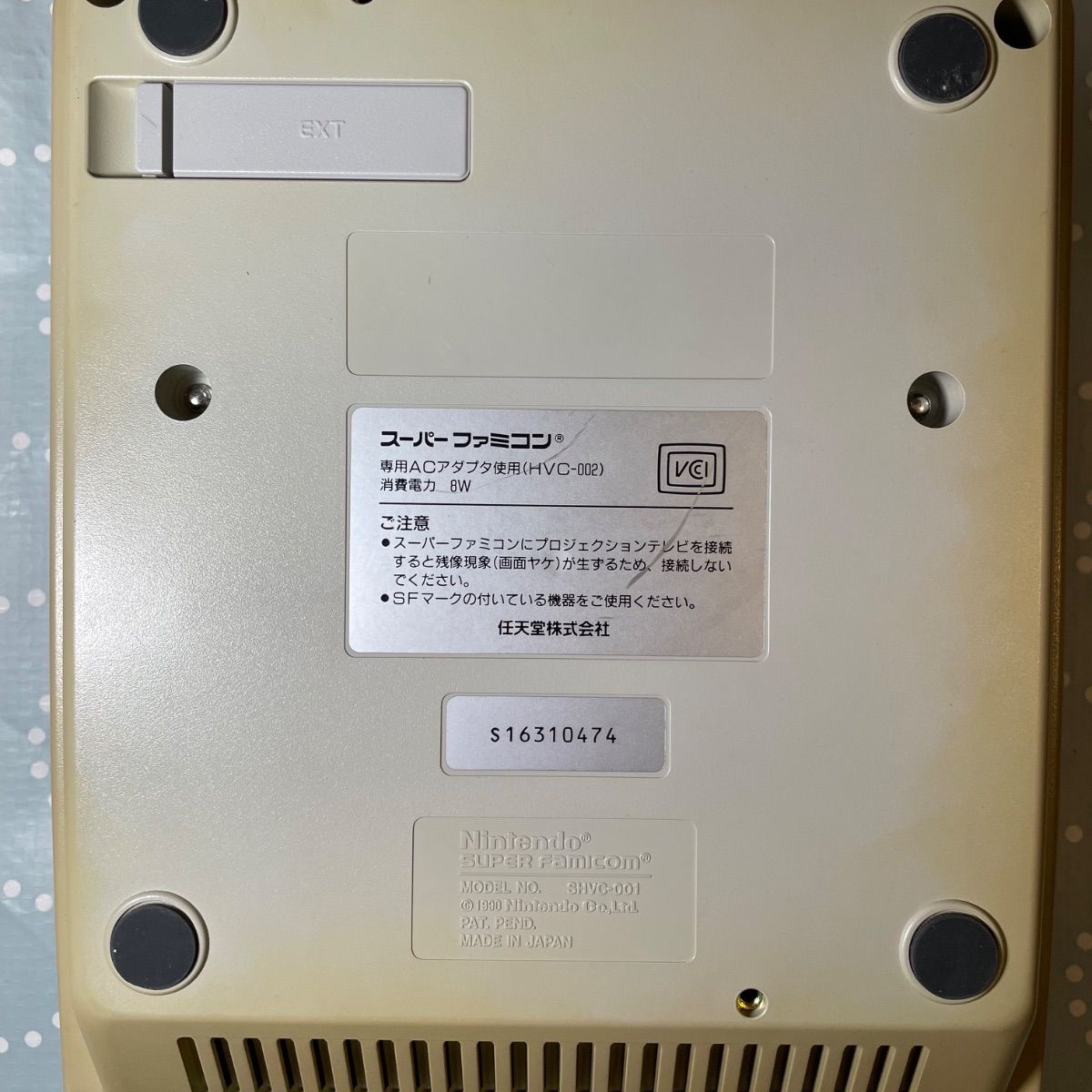 当時物 箱付】スーパーファミコン 本体 SFC 任天堂 ニンテンドー 動作 