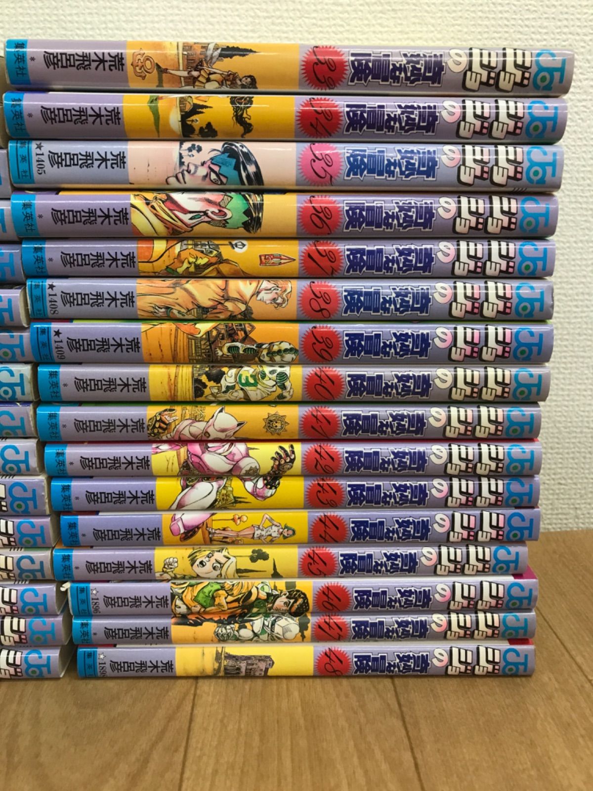 ☆【未開封あり】ジョジョの奇妙な冒険 1～63巻＋岸辺露伴は動かない
