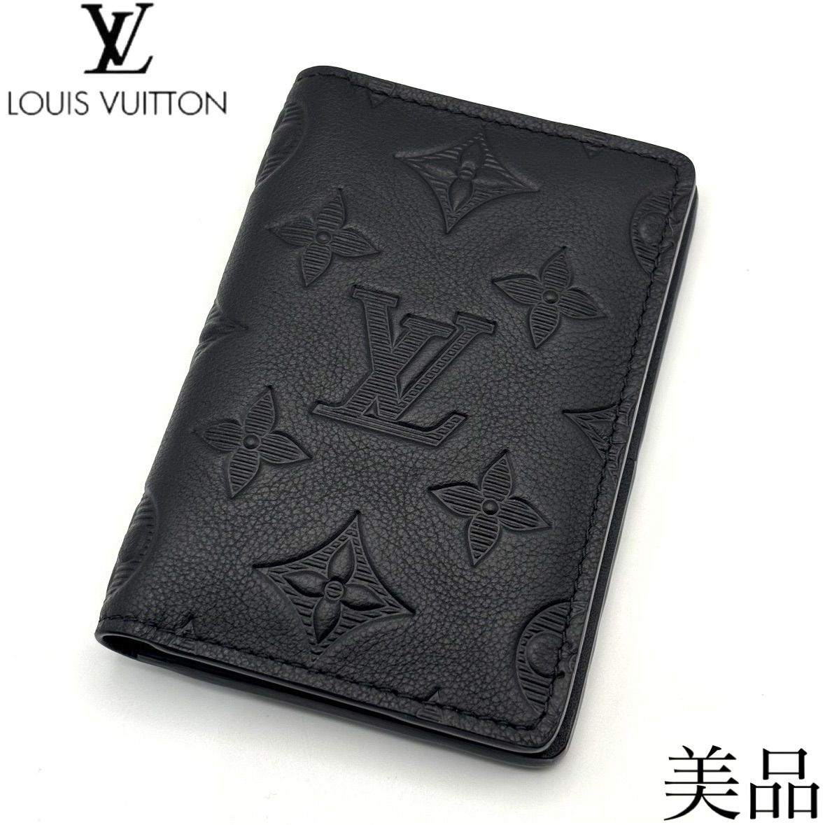 【美品】LOUIS VUITTON ルイヴィトン M62899 モノグラムシャドウ カードケース オーガナイザー ドゥ ポッシュ カードケース ブラック RFID