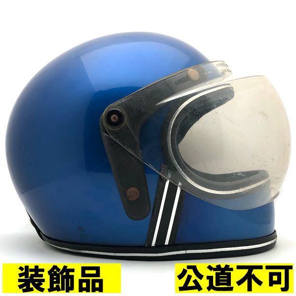 【装飾品・公道不可】可変式純正シールド付 GRANT BLUE METALLIC 57cm 【海外直輸入中古品】フルフェイスヘルメット 族ヘル オンロード グラント ブルー 青色 メタリック S～Mサイズ