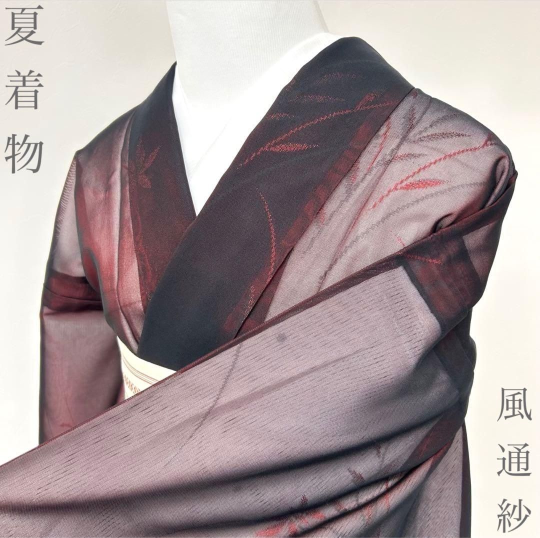 【着物と帯 時流】SK26437◆正絹 夏着物 小紋◆風通紗 美品 黒赤