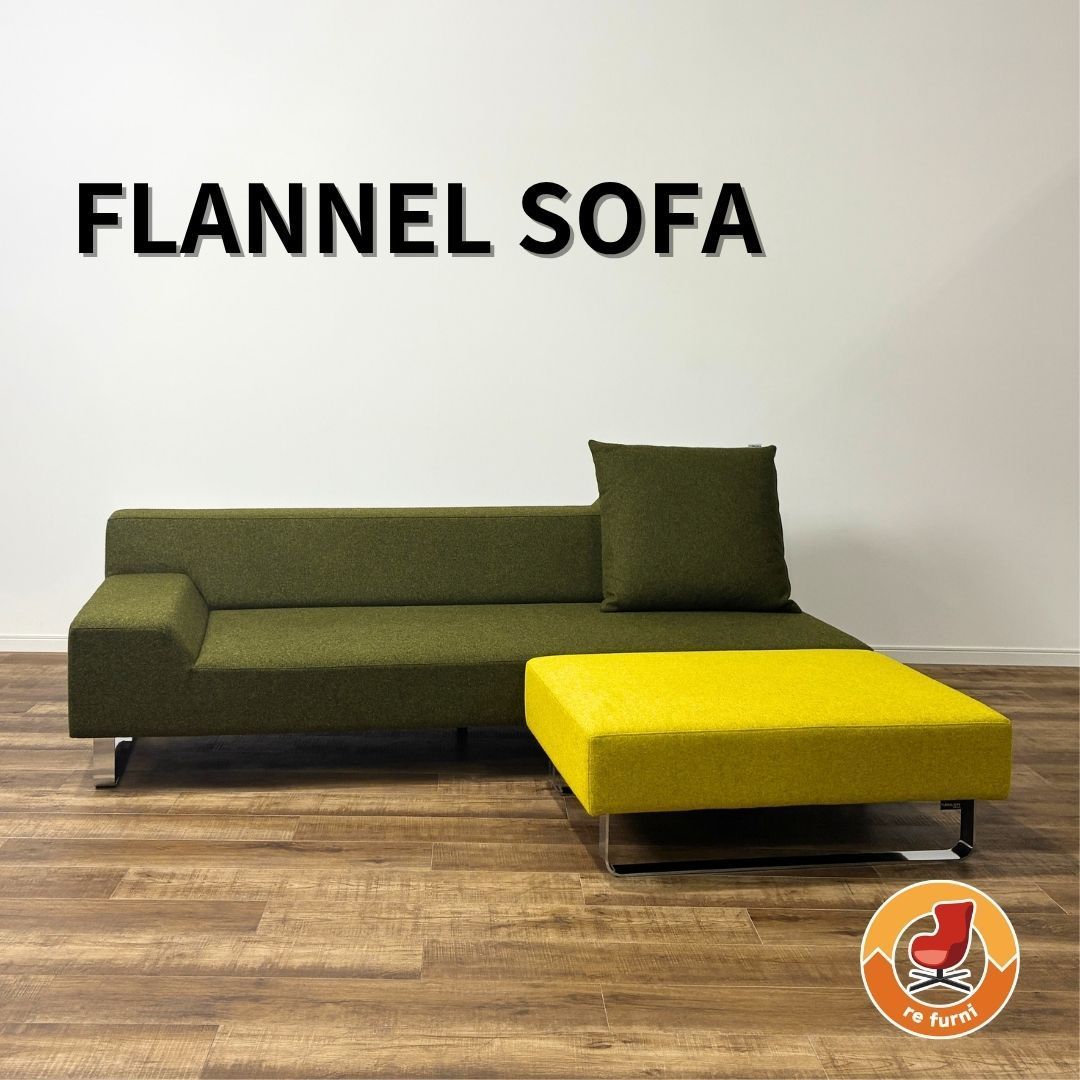 美品】FLANNEL SOFA フランネルソファ SIESTA ONE ARM SOFA 3P