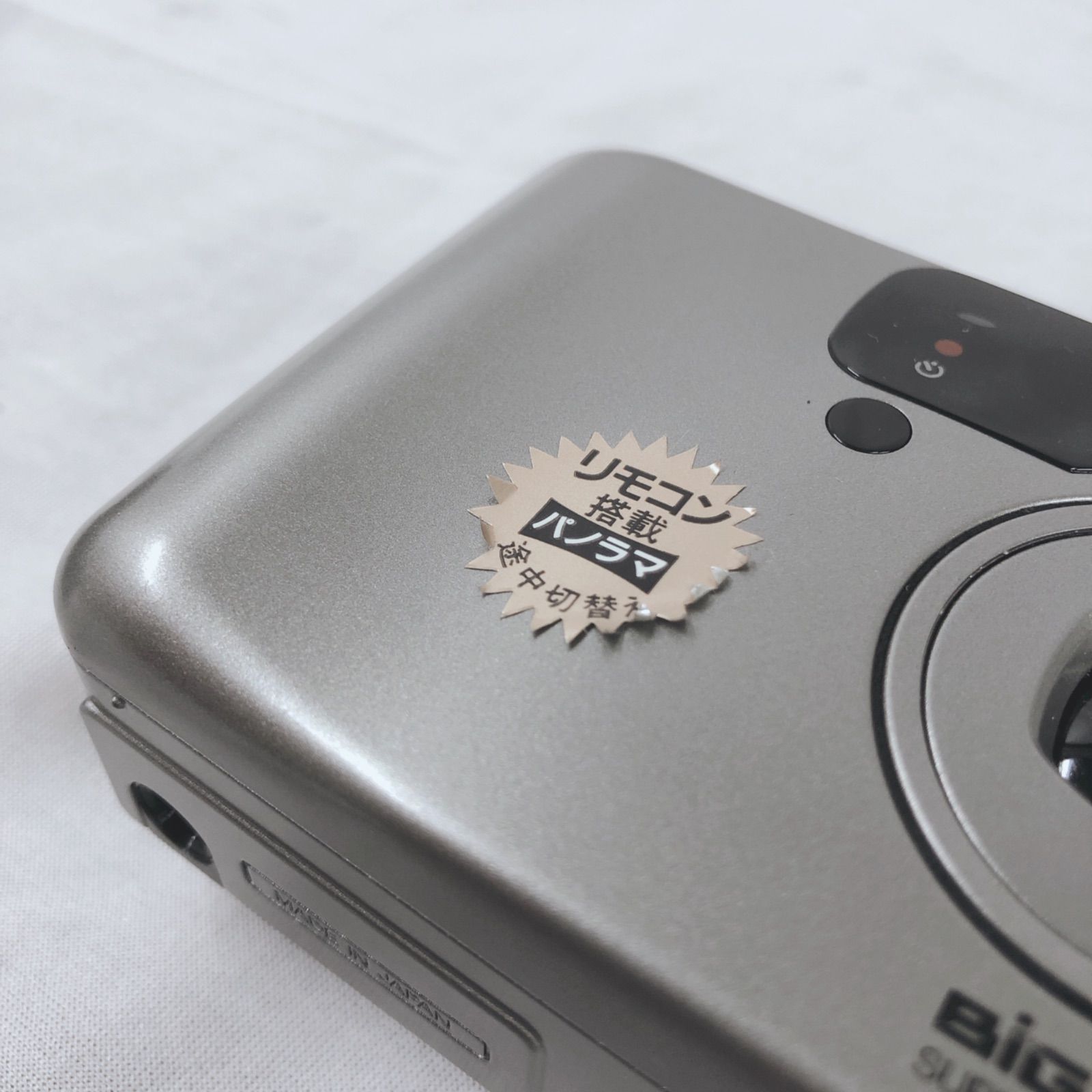 Konica BIG mini NEO-R フィルムカメラ - メルカリ