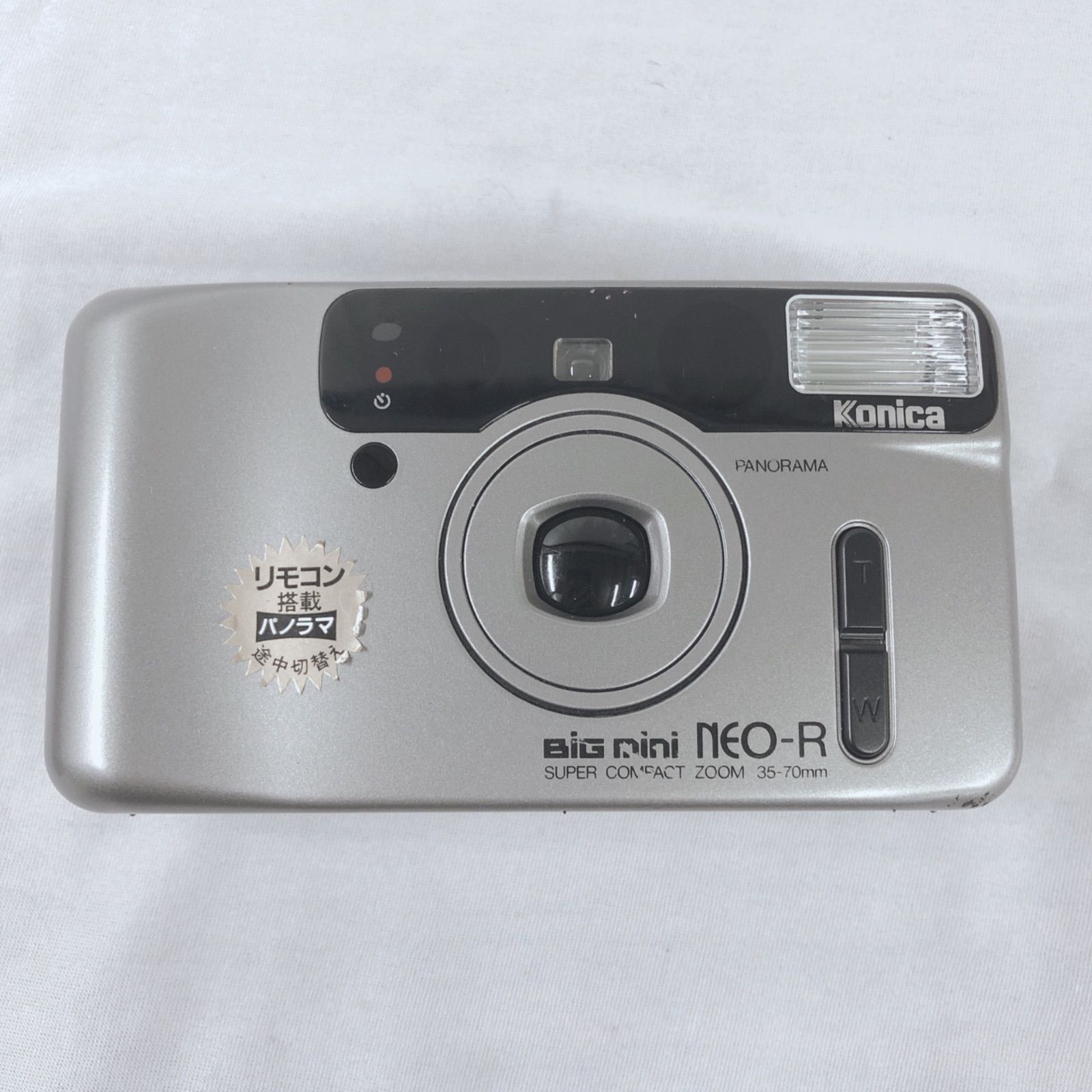 Konica BIG mini NEO-R フィルムカメラ - メルカリ