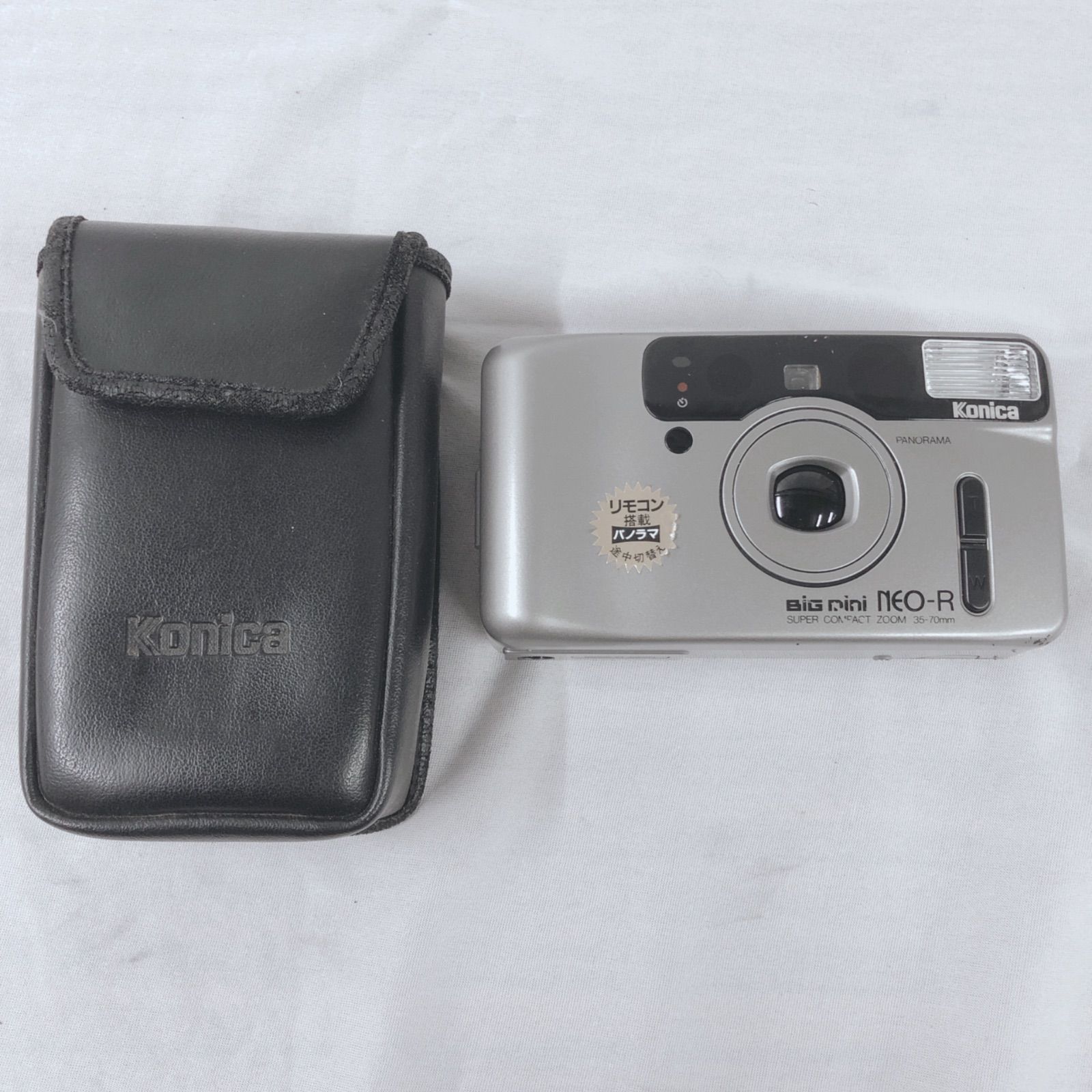 【お買得】konica big mini neo-r フィルム 充電器 セット Konica BIG mini NEO-R フィルムカメラ - メルカリ