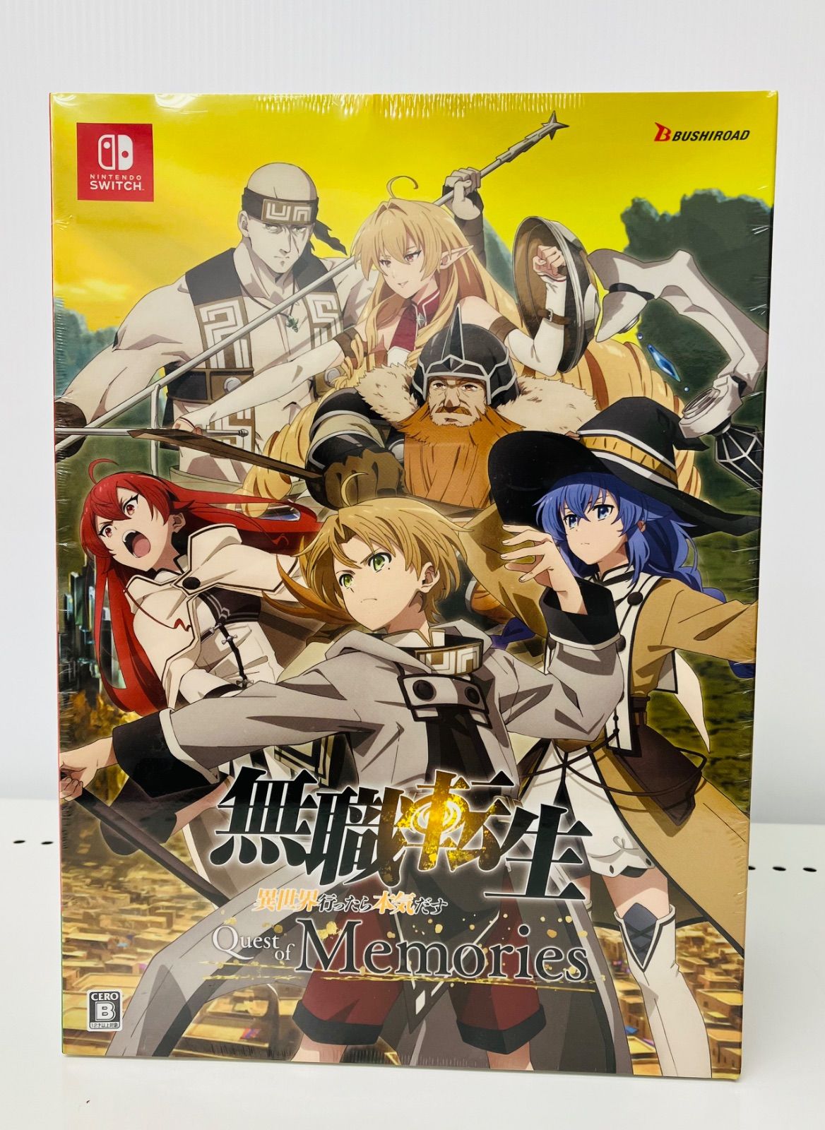 無職転生 ～異世界行ったら本気だす～ Quest of Memories 限定版