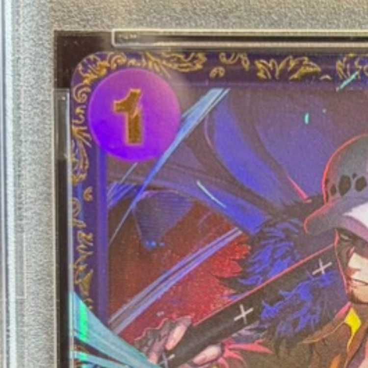 PSA10】トラファルガー・ロー (パラレル)(フラッグシップバトル) R