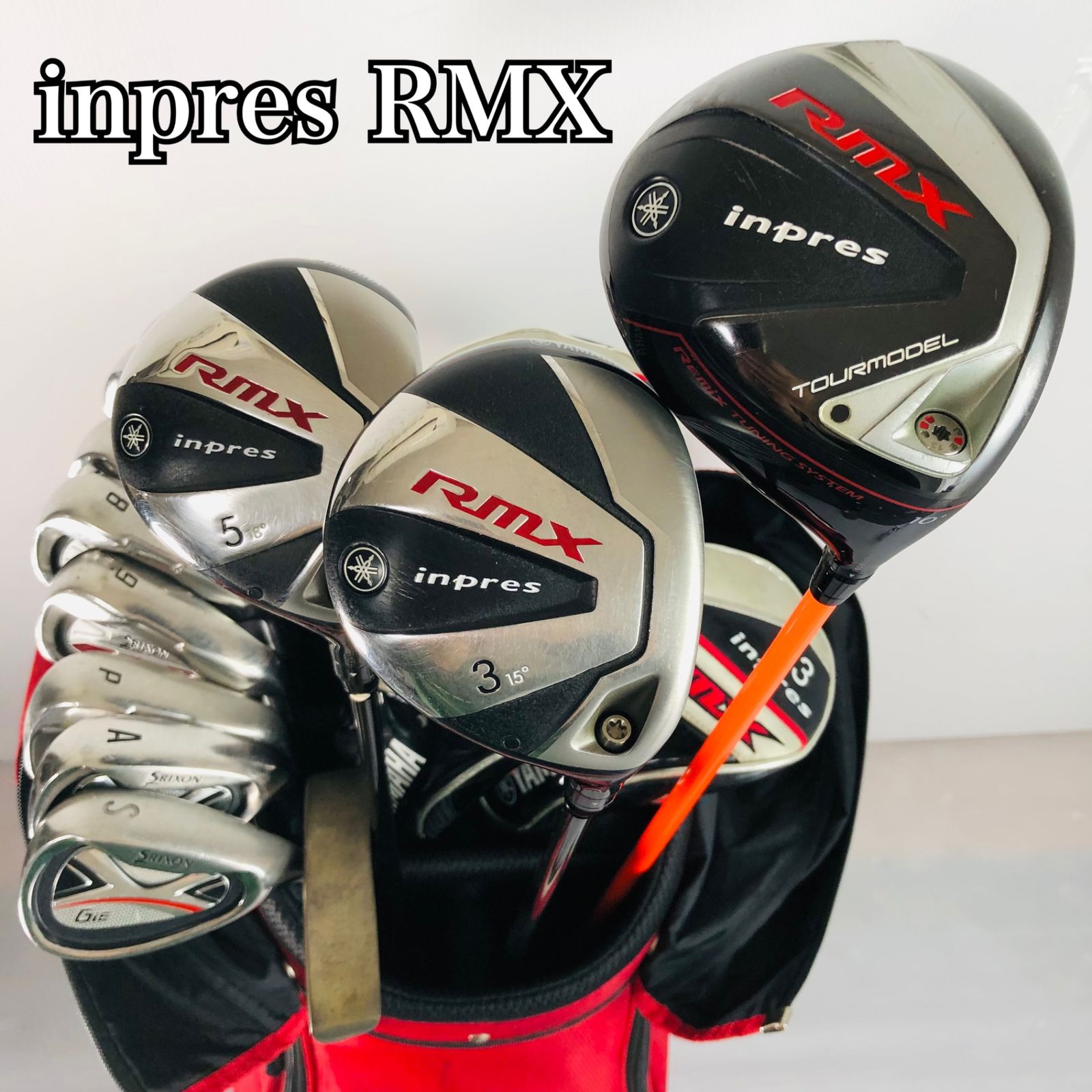 【保証付】YAMAHA ヤマハ inpres RMX インプレス SRIXON GiE スリクソン ゴルフクラブ フルセット ゴルフセット クラブセット メンズ 初心者 入門 右利き パター付 安価 86Y-44
