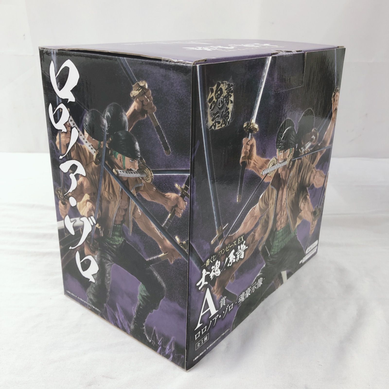 【新品・未開封】ワンピース　一番くじ　フィギュア　魂豪　系譜　ニカ　ゾロ等セット 1番くじ ワンピースEX 士魂ノ系譜 ゾロ 魂豪示像 A賞 フィギュア
