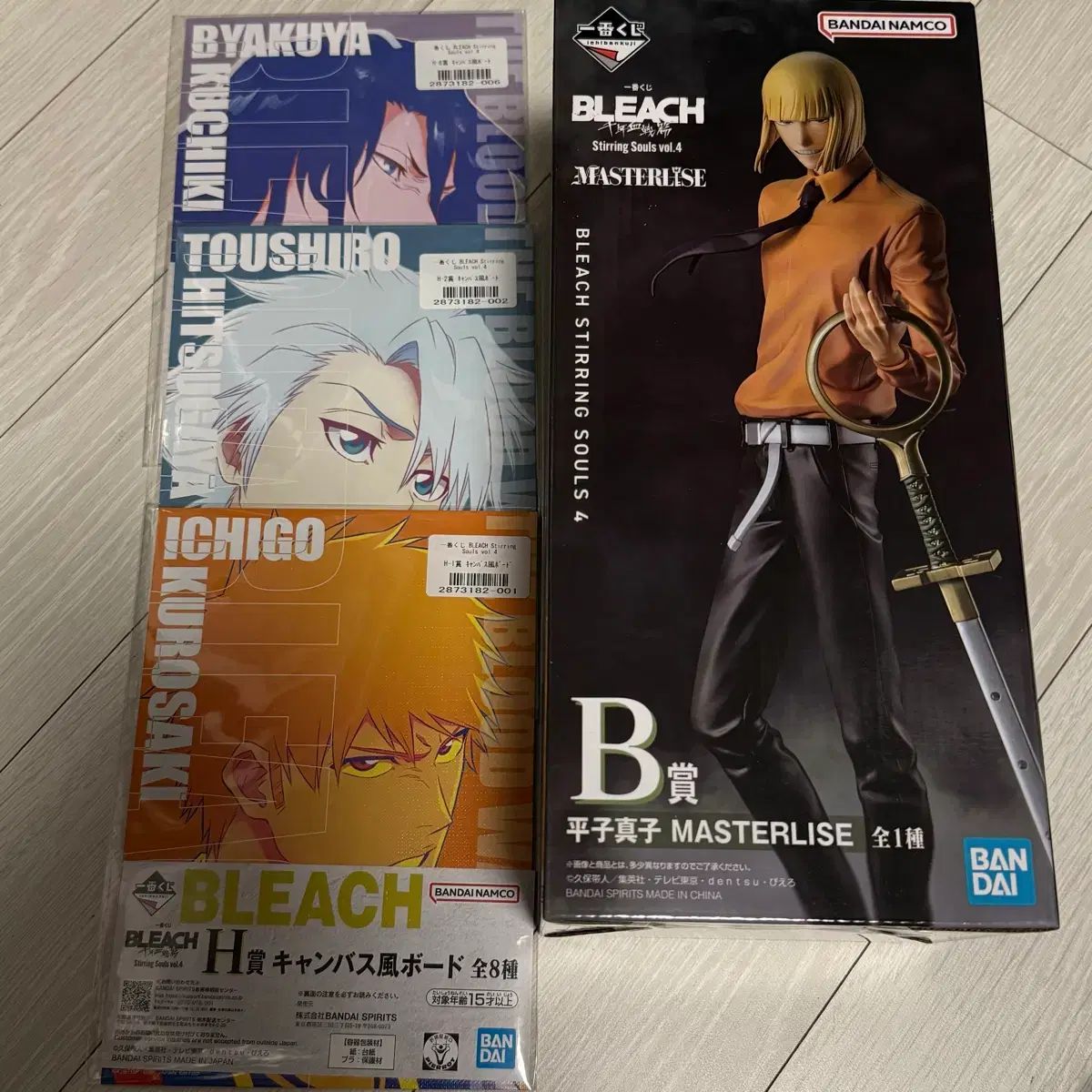 BLEACH（ブリーチ）クージー B賞 碇 シンジ 出品（未開封）