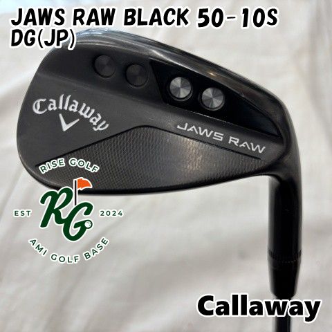 【中古】ウェッジ キャロウェイ JAWS RAW BLACK 50-10S◆DG(JP)◆S200◆50[8853] 8,790円