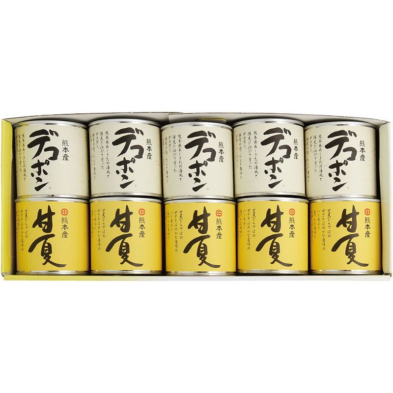 【お中元ギフト】JAあしきた デコポン甘夏缶詰セット 【申込締切7/31、お届け期間6月末～8/7】 【北海道・沖縄・離島配送不可】